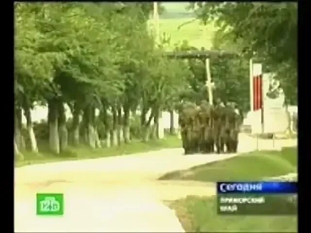 127 мотострелковая дивизия сергеевка. 394 мотострелковый. 394 мотострелковый. 24 самаро ульяновская бердичевская железная дивизия. 394 мотострелковый.