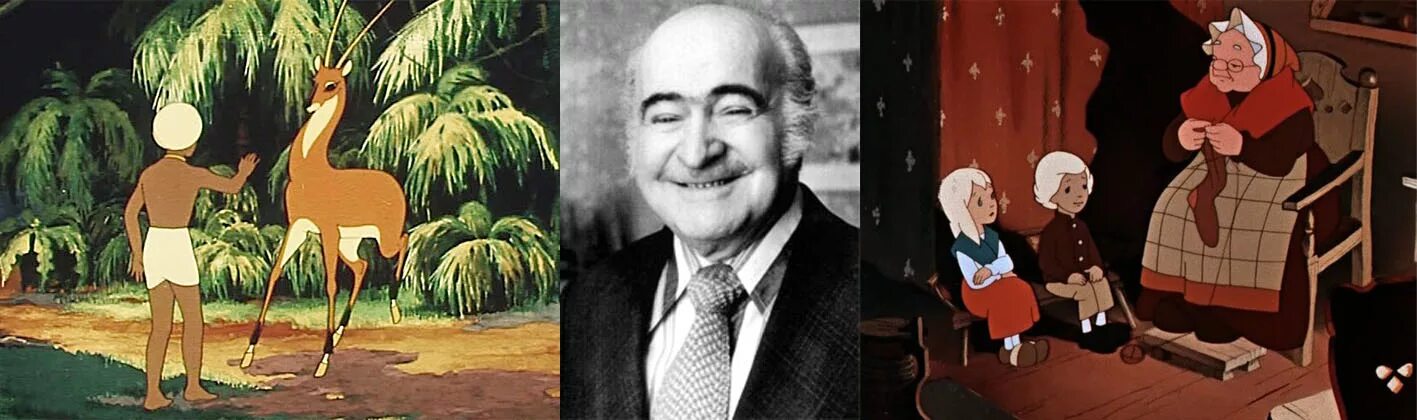 Лев атаманов мультипликатор. Лев атаманов. Лев атаманов союзмультфильм. Лев константинович атаманов. Лев константинович атаманов режиссер.