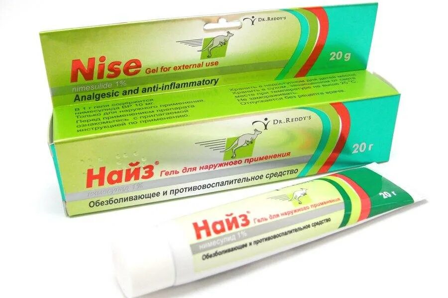 Мазь для коленных суставов для спортсменов. 911 хондроитин гель-бальзам д/суставов 100мл. Гель от боли в мышцах. Крем от боли в суставах и мышцах. Найз гель 1% 20г n1.