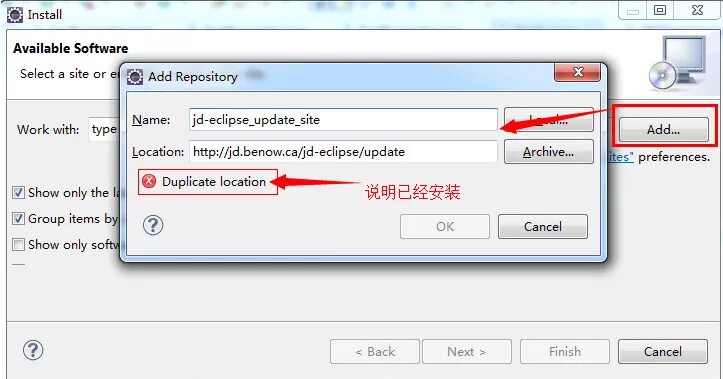 Eclipse cmd. Eclipse программирование. Программа eclipse slumberger. Монтаж eclipse unique. Eclipse linux.