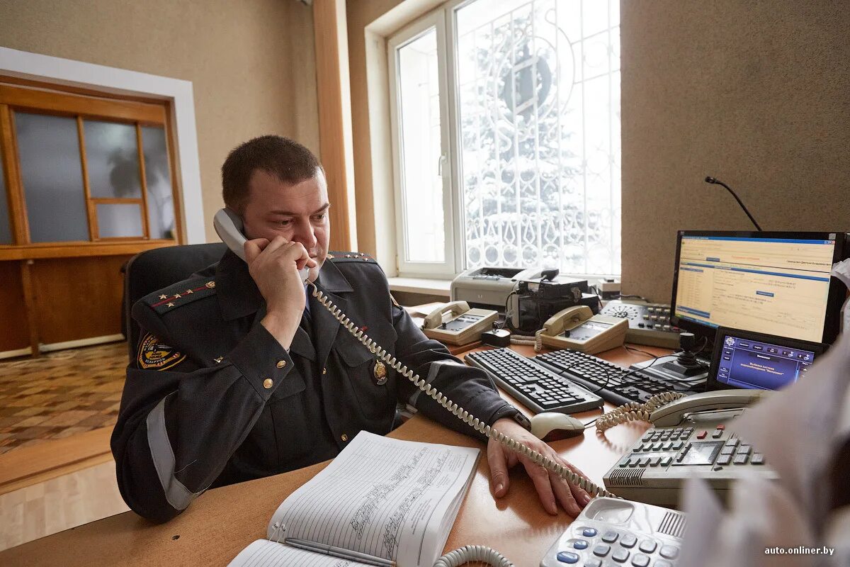 Начальник ГАИ Минского района РБ. МРЭО ГАИ Миноблисполкома. Атакгаев Минск. Государственная автомобильная инспекция Минского облисполкома. Начальник гаи телефон