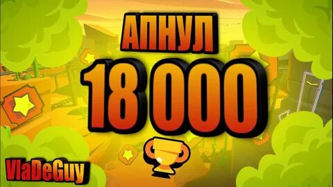 Апнул хостел