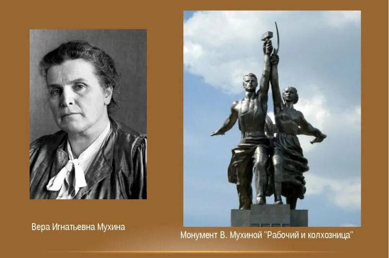 Памятник александру васильевичу суворову. Сравнивал учителя с садовником архитектором скульптором полководцем. Сравнивал учителя с садовником архитектором скульптором полководцем. Скульптор аполлонов. Кербель скульптура маяковского.