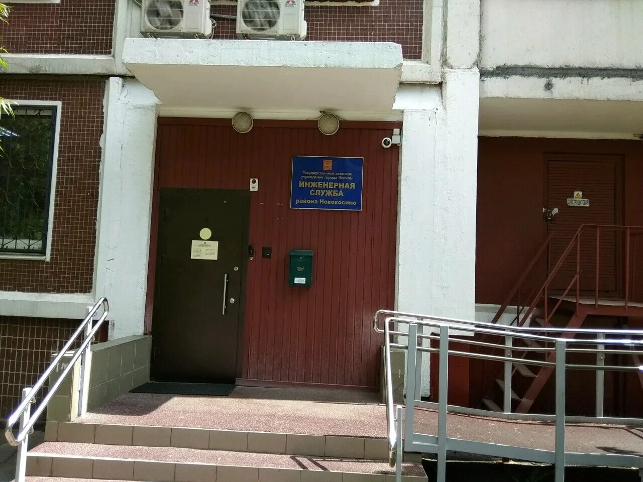 логотип расчетно-кассового центра. областной расчётный центр свердловской области соц выплаты. шаумяна д. большакова, 105. гку расчетный центр.