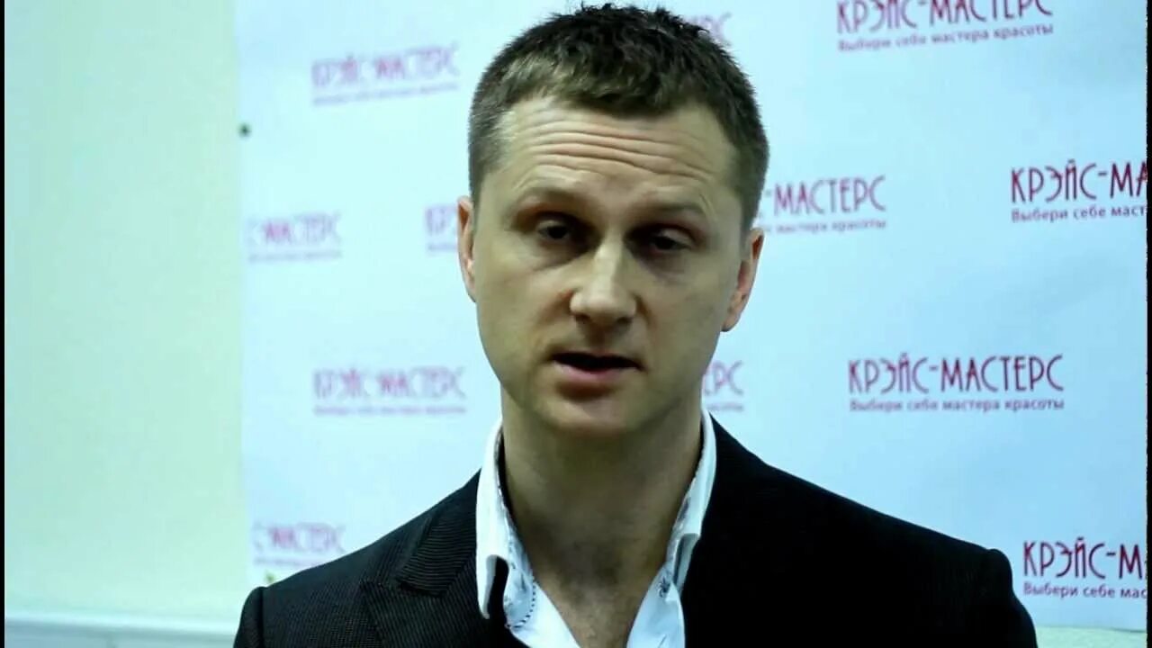 Крэйс мастерс москва сотрудники фото. Крэйс мастерс. Краснодар салон красоты крэйс мастерс. Крэйс мастерс. Крэйс мастерс.