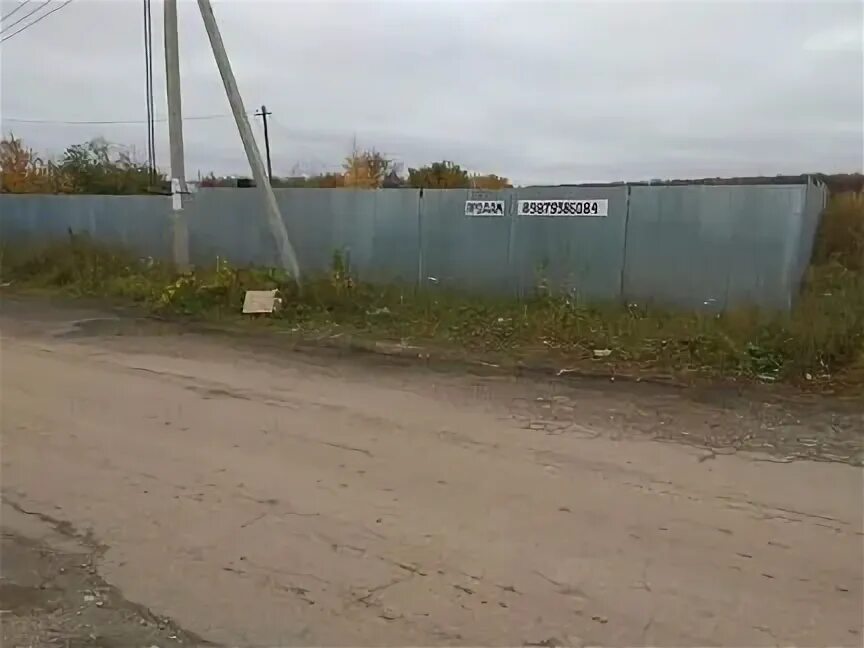 Глебовка новороссийск. Земельный жигулевск. Александровка самарская область. Земельный жигулевск. Земельный жигулевск.