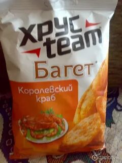 Хрустим тест