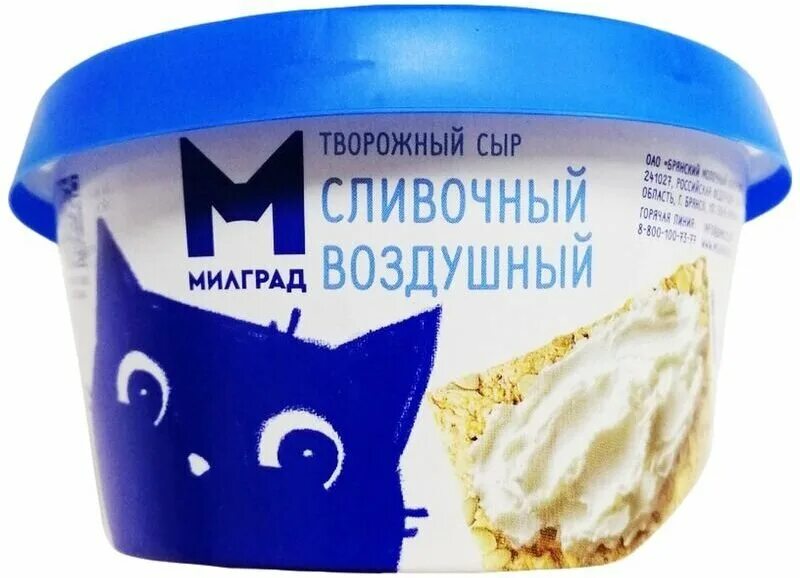 Отзыв о Творожная масса Милград Хорошая творожная масса в удобной упаковке