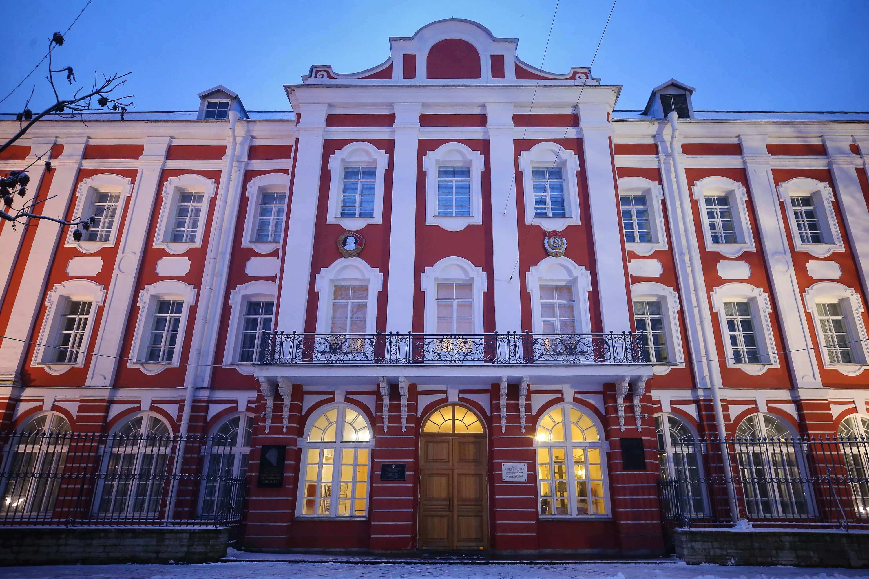 СПБГУ Санкт-Петербург. Санкт-Петербургский государственный университет университет. Питерский институт СПБГУ. СПБГУ главный корпус. Petersburg state university