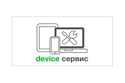 Device service