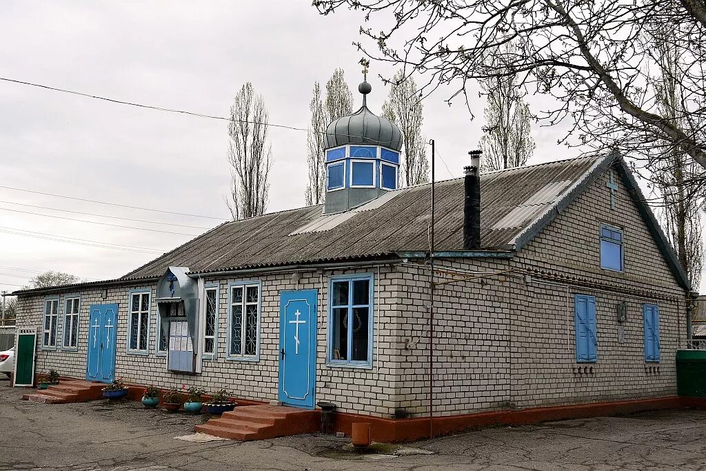 село солдато александровское. ставропольский край солдато. село солдато-александровское ставропольского. дворец культуры ставропольский край. домик козлова александровское ставропольский край.