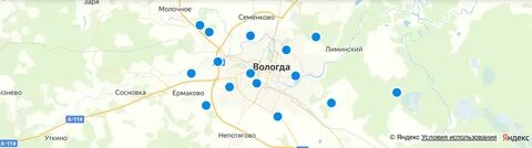 Автобусы вологда огарково