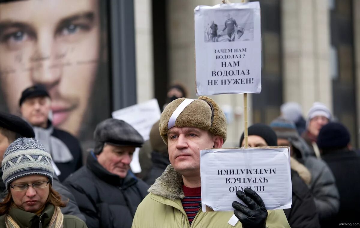 Митинг на проспекте Сахарова 2011. Митинг на проспекте Сахарова 24 декабря 2011. Протест на проспект Сахарова. Митинг на Академика Сахарова.