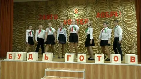 Читать агитбригада фонда