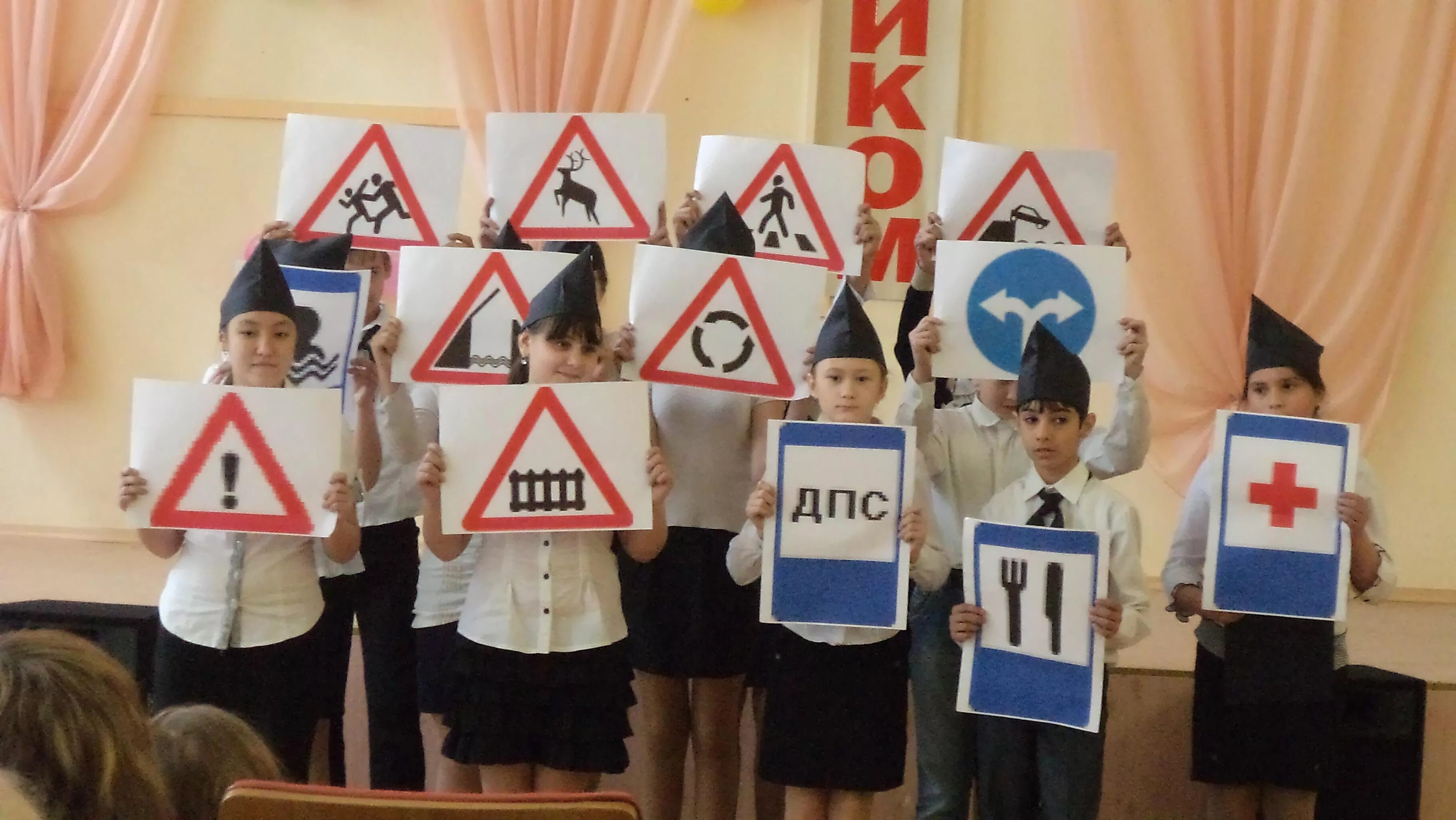 Акции отряда юид. Юид в школе. юный инспектор дорожного движения. юные инспектора дорожного движения в школе. юид движение в школе.