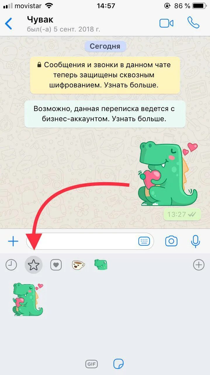 Как отправить стикер в ватсапе из фото. Стикеры для переписки в ватсапе. как добавить стикеры в ватсап. кпк добавить стекеры в ватсап. стикеры для переписок в ватсап.