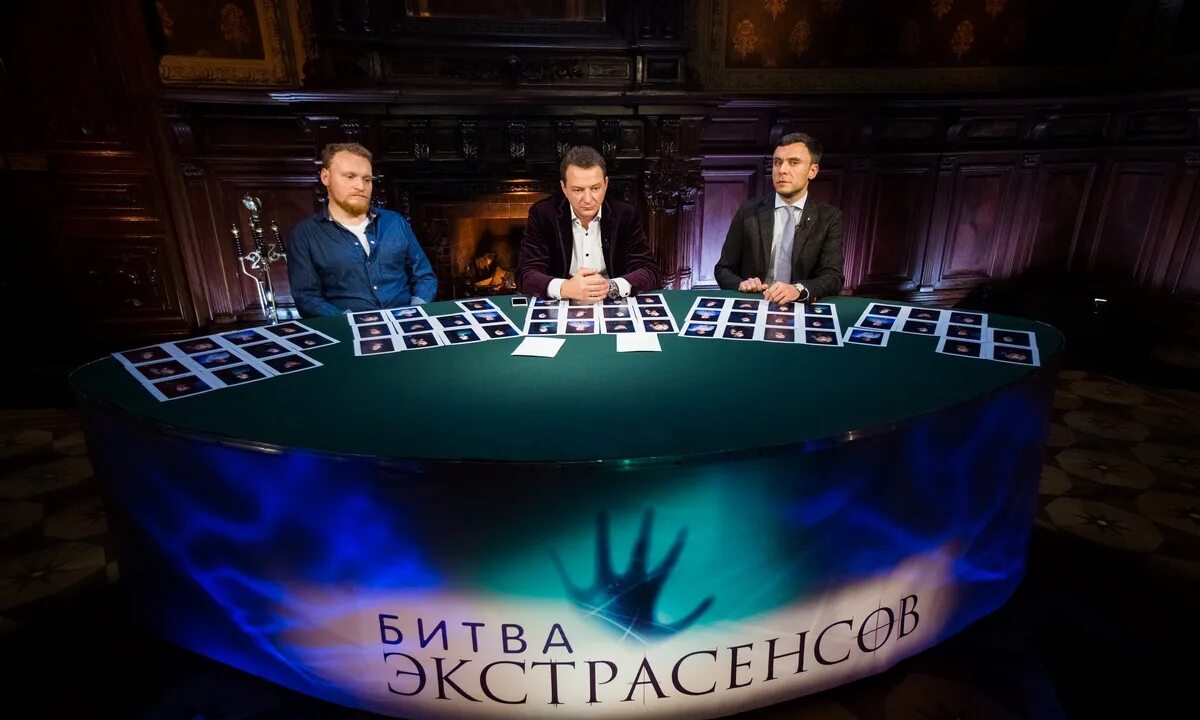 Сайт экстрасенсов на тнт. Шоу битва экстрасенсов тнт. финал битвы экстрасенсов 2025.