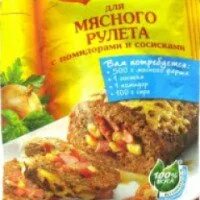 Магги капуста с сосисками