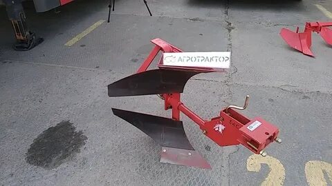 Плуг курск