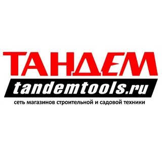 Tandemtools shop отзывы