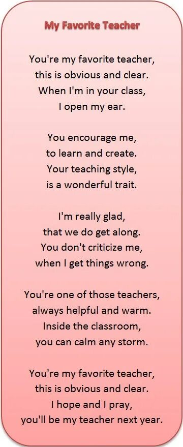 Teacher poem. Teachers are poems. Rhymes about teachers. Teachers are poems. Teachers are poems.