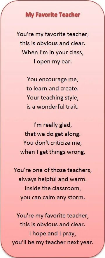 Teacher poem