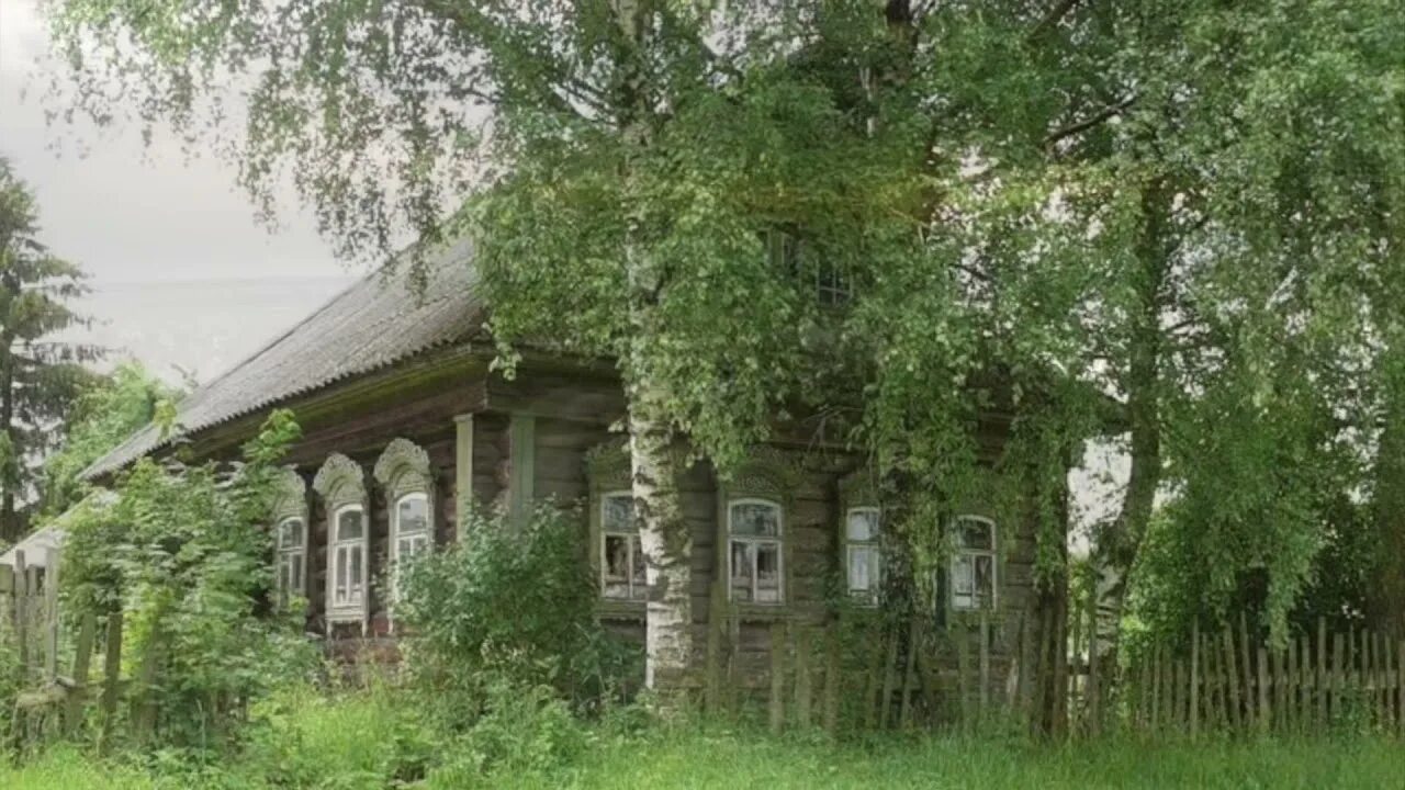 Отчий дом. Старый дом в деревне. Отчий дом старые фото. Деревня кирово псковская область. Романовские каникулы тутаев 2021.