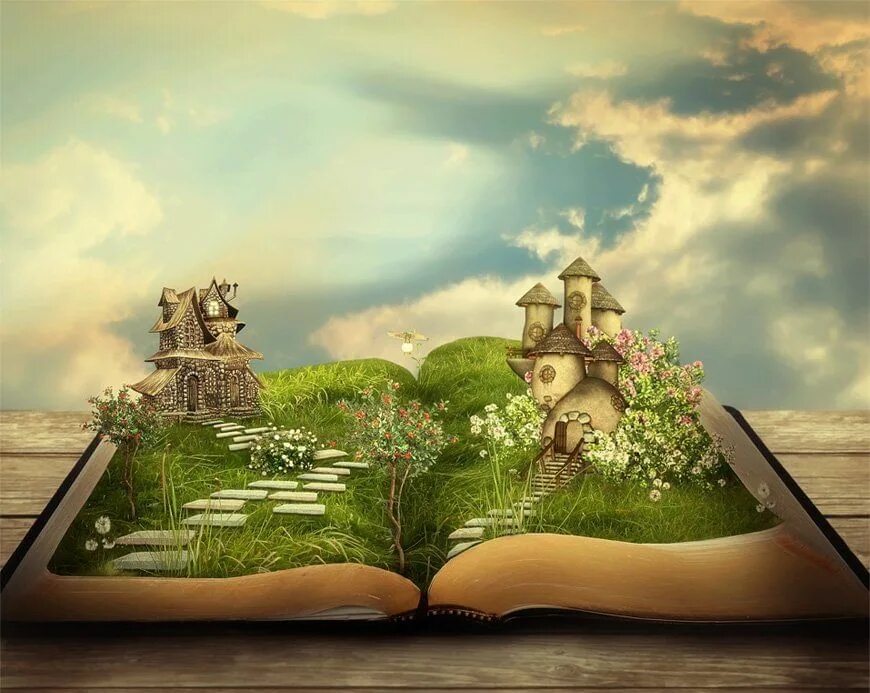 Мир полон приключений. Сказочная книга. Путешествие в сказку. Путешествие в мир книг. Волшебная книга.