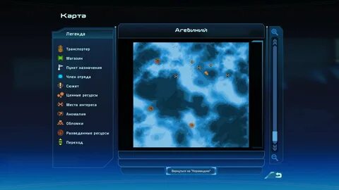 Mass Effect 1: Карты планет - Steam Solo