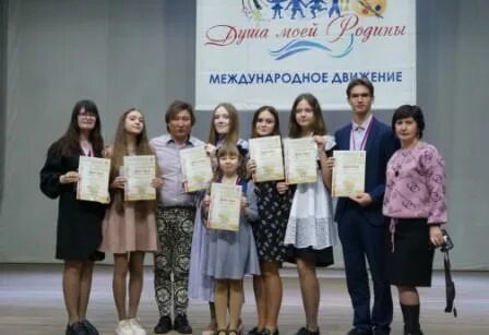 Школа искусств яничкина