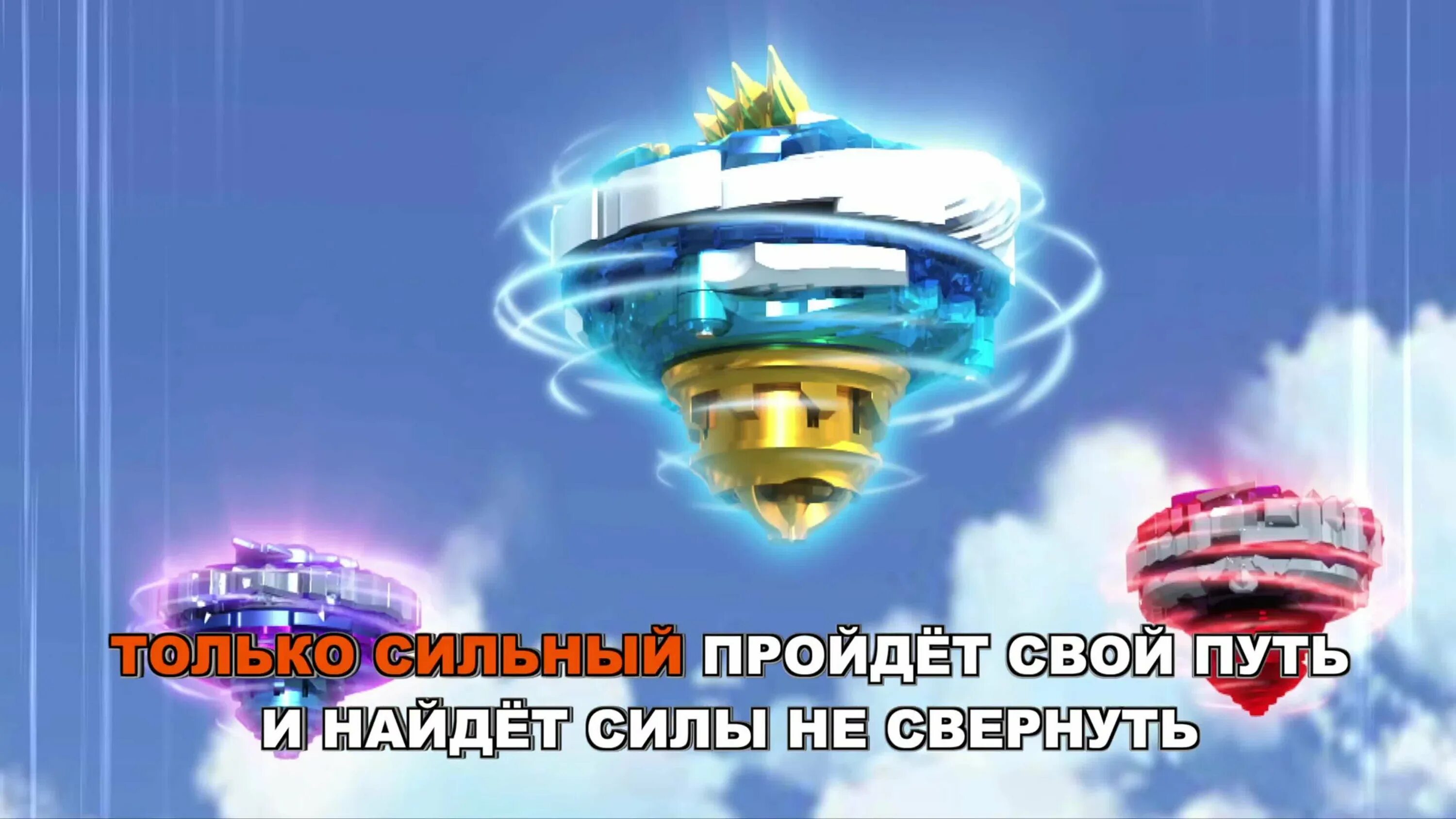 Инфинити надо песня на русском. Инфинити надо. Инфинити надо 17 серия. Дон из инфинити надо. Инфинити надо воздушный кулак.