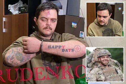 Сдать но