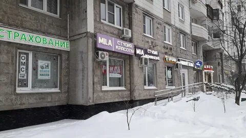 Ресо корп