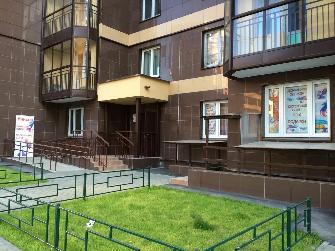 мфц балашиха ленина. 16. мфц балашиха. мфц носовихинское шоссе дом 15. мфц на носовихинском шоссе д 15.