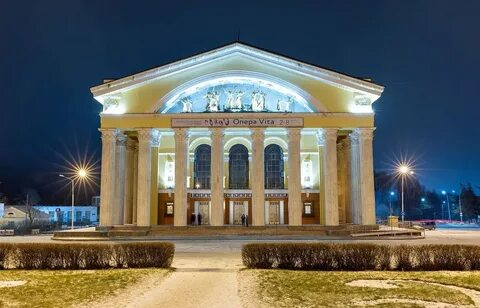 Петрозаводск мировой