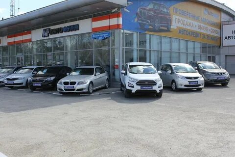Отзывы автосалонов тюмени