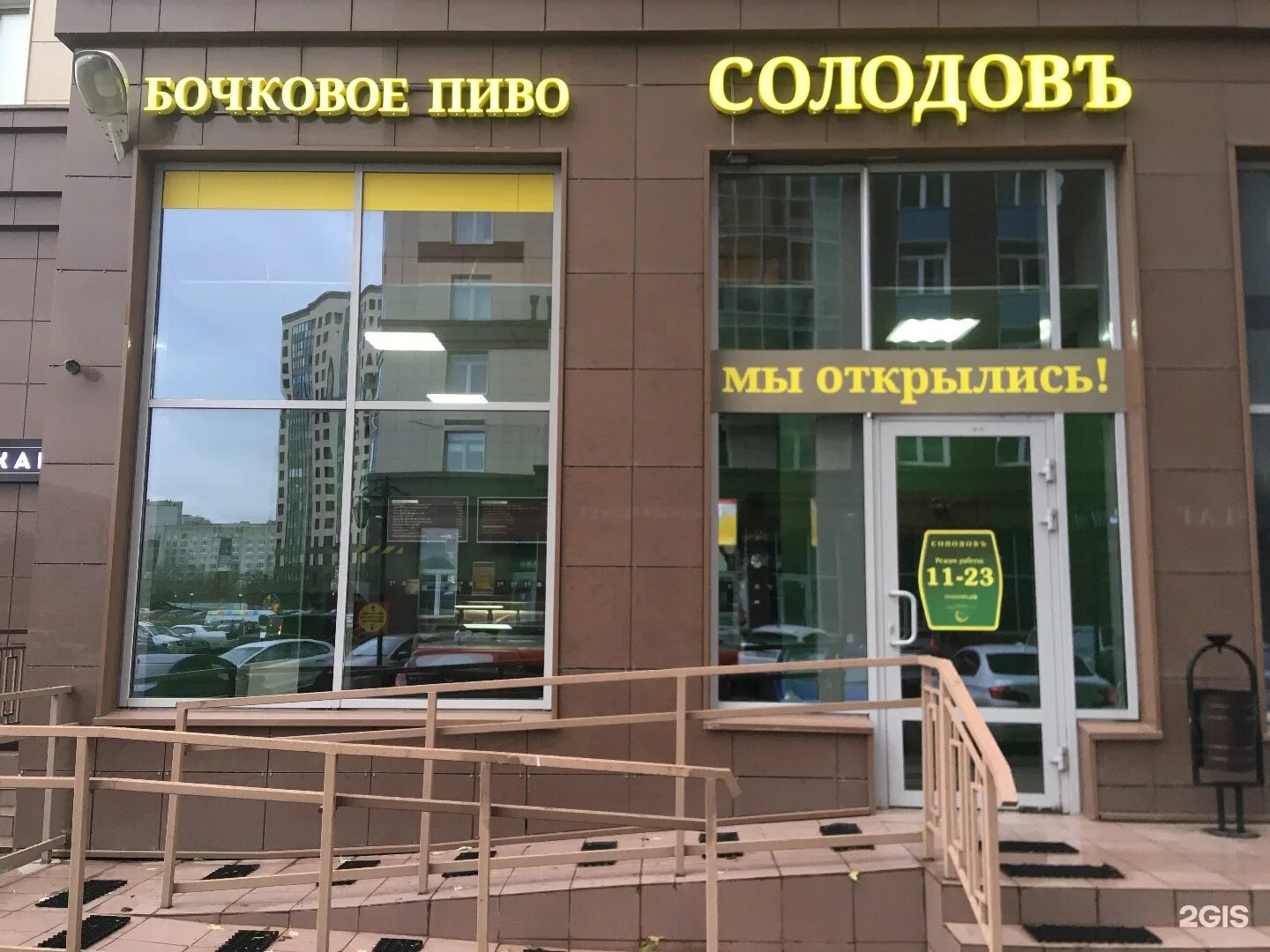 Проспект маршала блюхера санкт-петербург. Санкт-петербург, проспект маршала блюхера, 2. Маршала блюхера 9 к 1. Проспект блюхера 9 санкт петербург. Маршала блюхера 9.