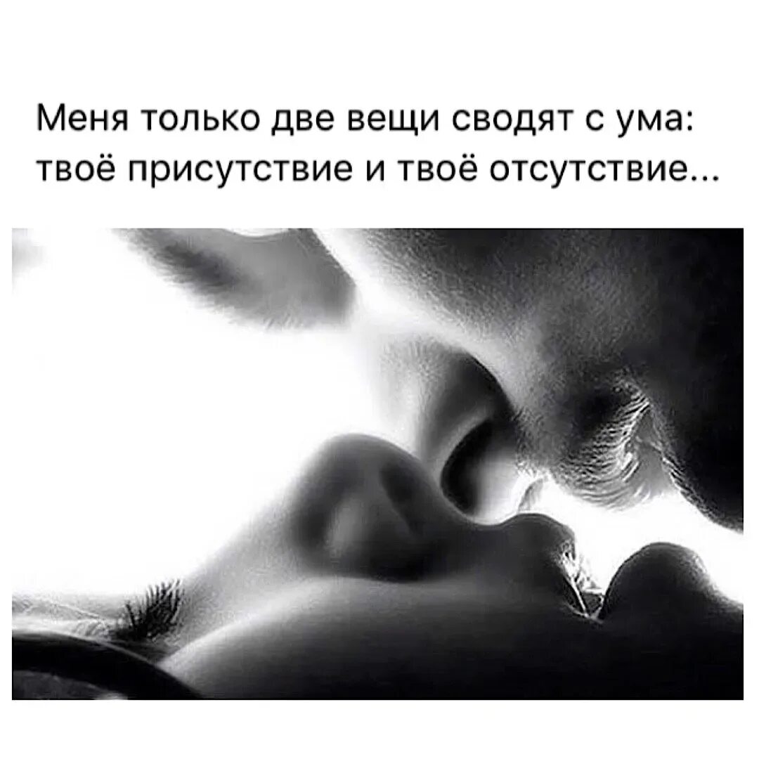 Максимум удовольствия девушке