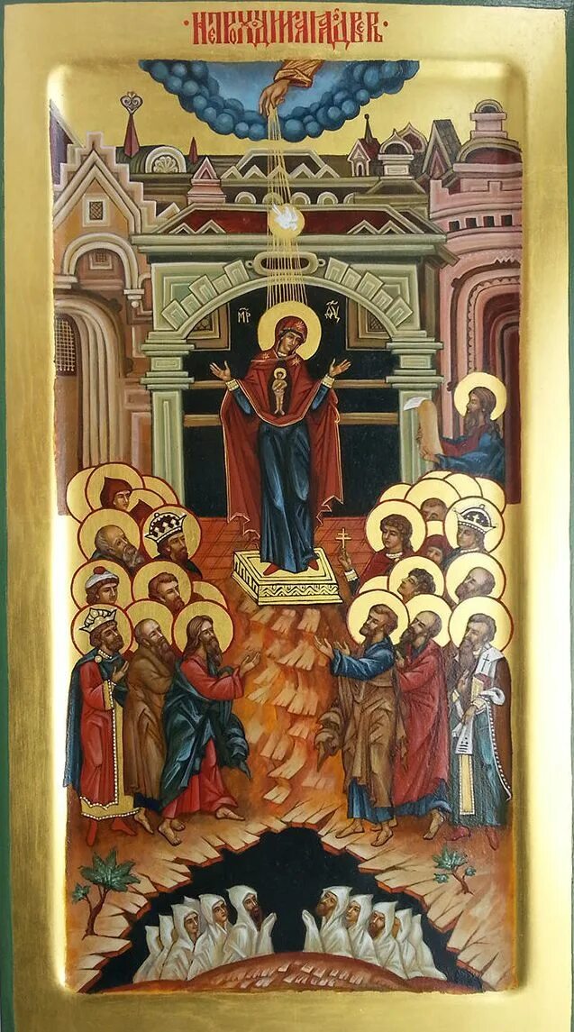 Непроходимая дверь значение. Икона непроходимые врата. икона богородицы непроходимые врата. непроходимая стена икона божьей. икона божьей матери непроходимая дверь.