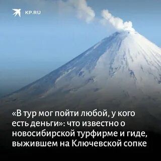 Семья из красной сопки последние новости