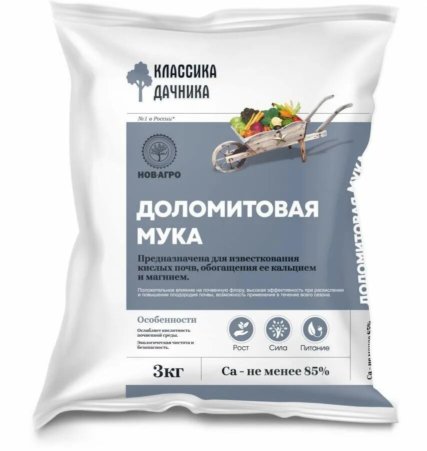 Из чего делают доломитовую муку