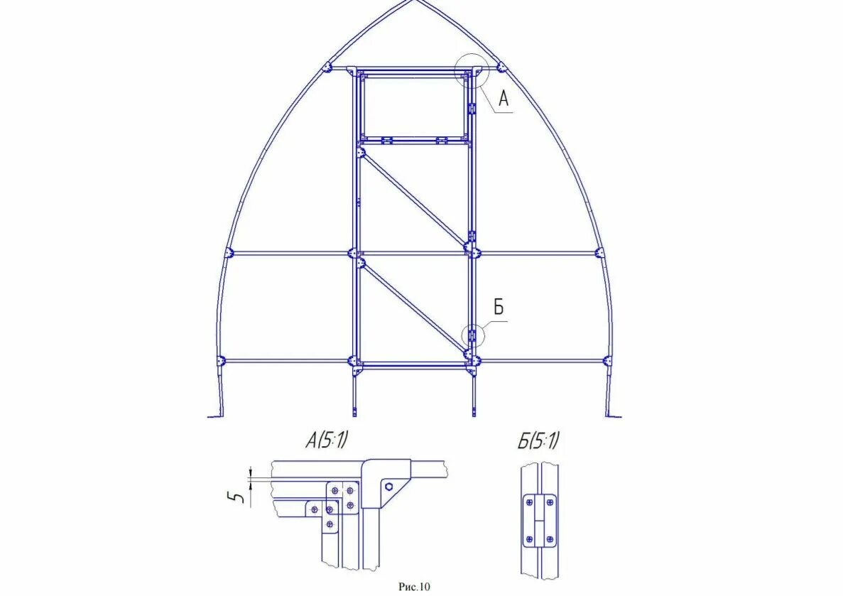 Сборка каркаса теплицы. Теплица капелька чертеж с размерами 3х6. Теплица 3х6 профильной трубы чертеж. Теплица капелька сборочный чертеж. Теплица капелька 3х6 сборка.