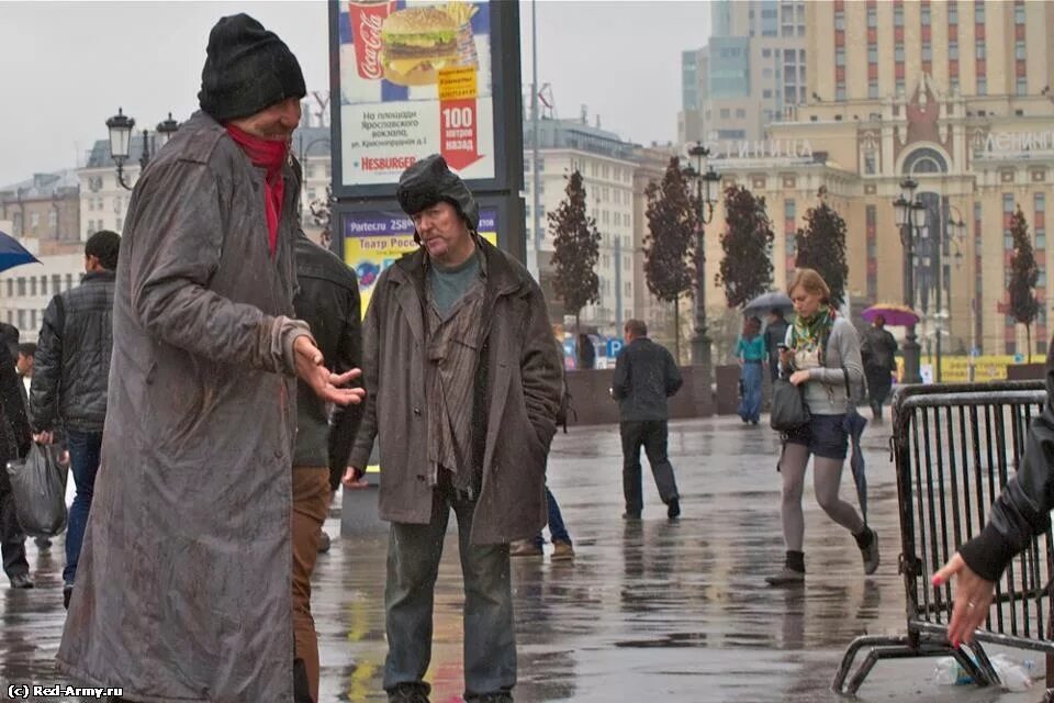 19 девушка осчастливила бомжа