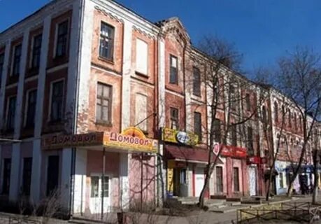 Авангард собинка