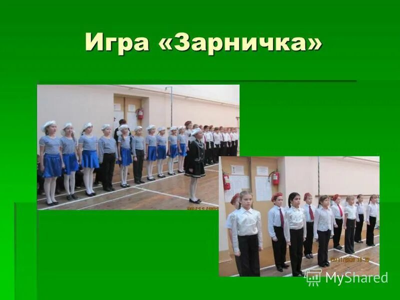 Школа номер 43 тверь. Моу «сош № 7». Фурманов город школа 10. Электронный дневник школьника мбоу сош. Моу сош 7 электронный.