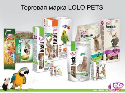 Пэт корма