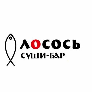 Суши бар сургут