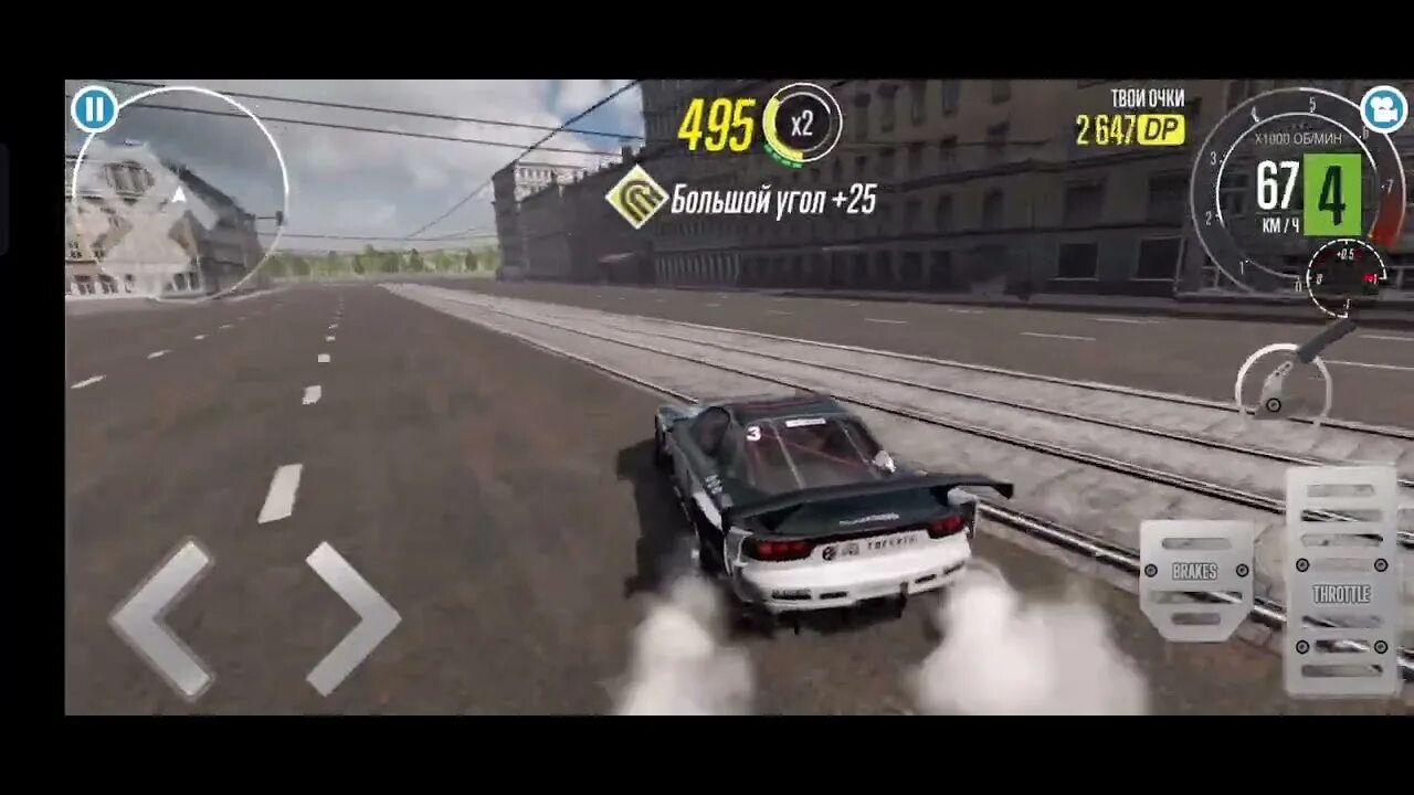Drift racing 2 большой угол. Индикатор угла в car x drift racing 2. car x drifting 2 yakuza.