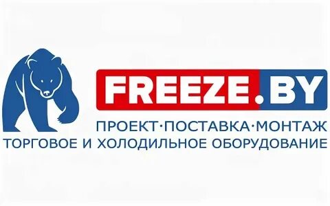 Интерком карачев