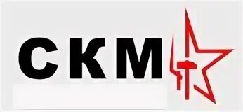 Скм расшифровка